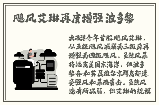 麻豆精产一二三产区香蕉